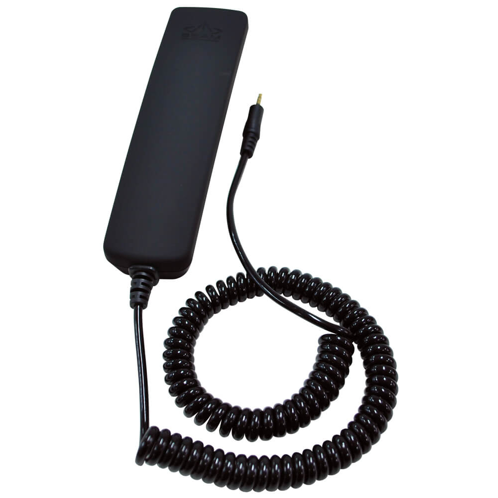 Beam Privacy Handset Extreme (9575) (RST755EX)
