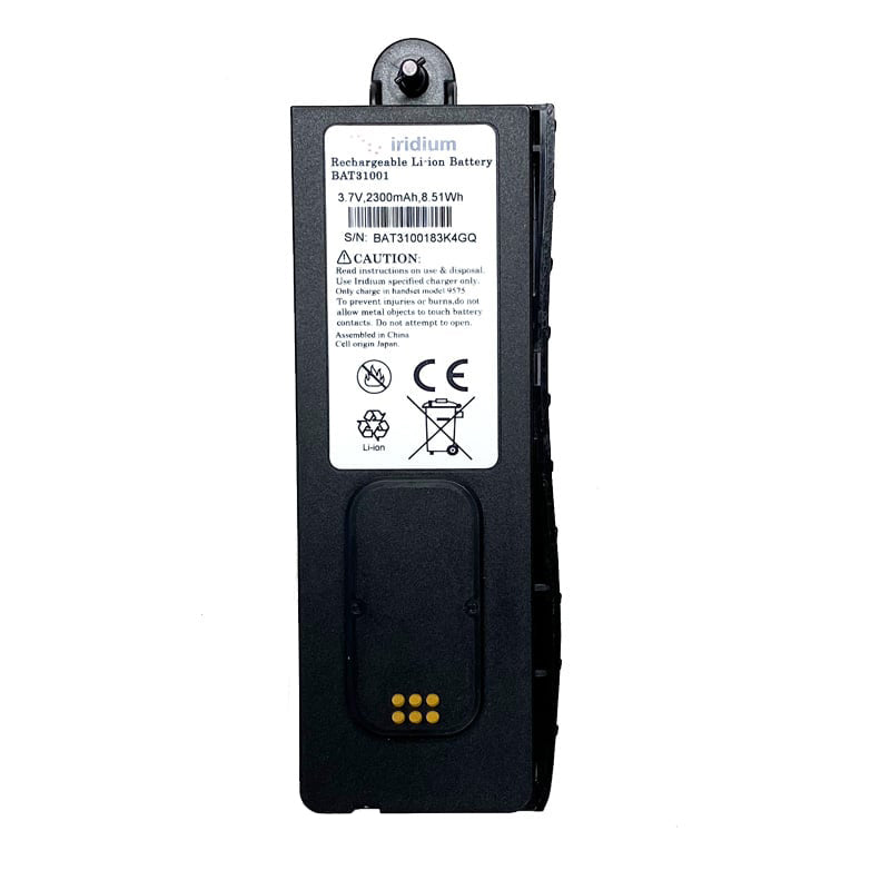 Iridium Extreme 9575 Battery